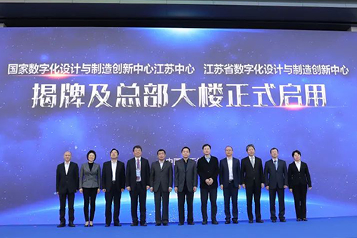 ���Ҕ��ֻ��OӋ�c���섓(chu��ng  )�����Ľ��K���������Kʡ���ֻ��OӋ�c���섓(chu��ng  )�����Ľ���