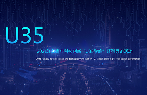 ꐷ@u2021KƼ(chung  )¡U35(chung  )ª