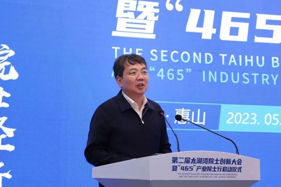 hԺʿϯڶ̫Ժʿ(chung  )´(hu )ߡ465a(chn)I(y)ԺʿІ