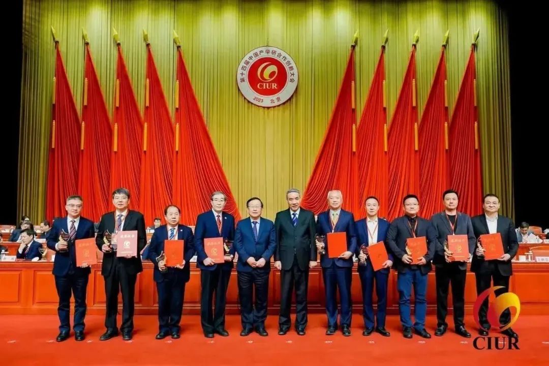 ���Ҽ������hԺʿ�s�@2022���Ї��a(ch��n)�W(xu��)�к���ͻ��ؕ�I��