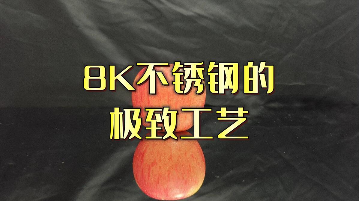 �����A�������аl(f��)�h(hu��n)���;�8K���P䓴�ĥ�a(ch��n)��(xi��n)��